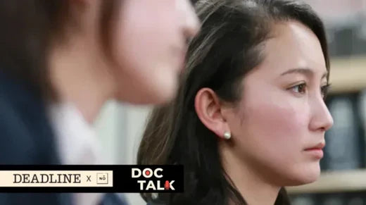 Director Shiori Itō On Confronting Norms Of Japanese Society, Legal System In ‘Black Box Diaries’