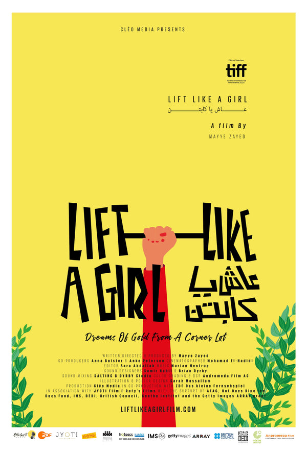 Lift Like A Girl Poster