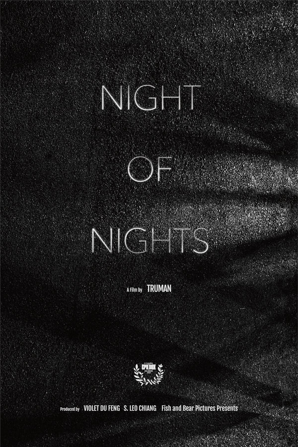 Night of Nights Poster