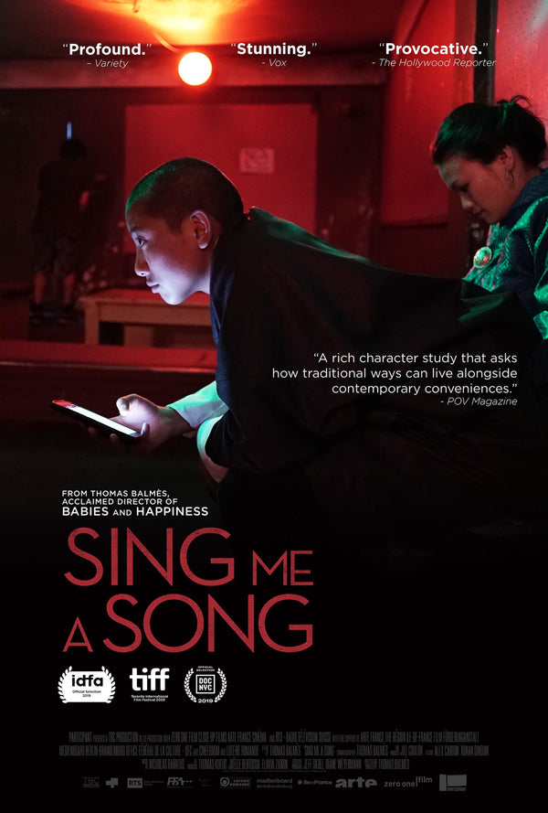 SING ME A SONG Poster