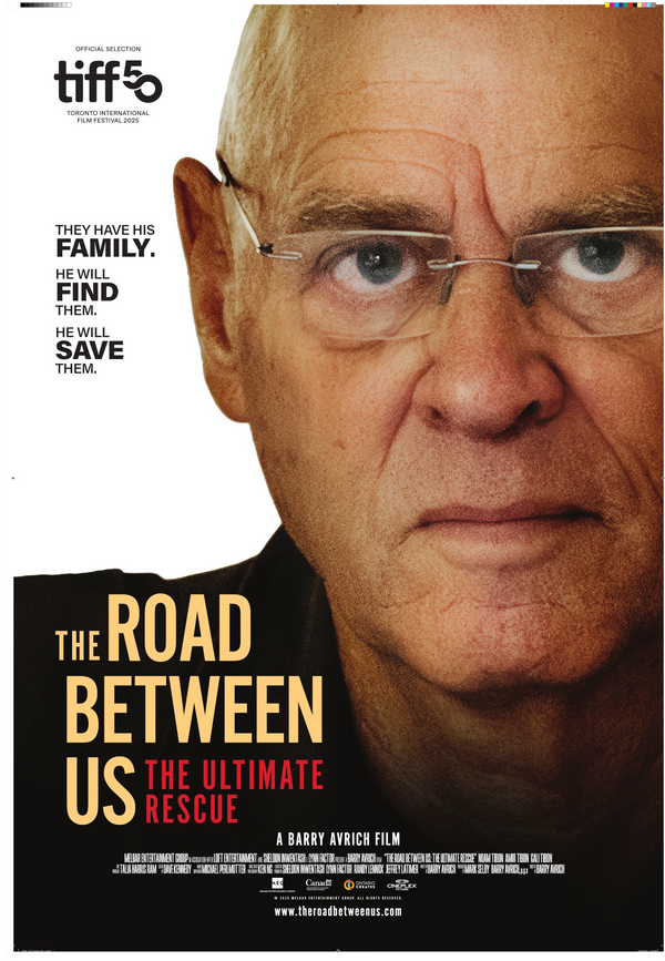The Road Between Us: The Ultimate Rescue Poster